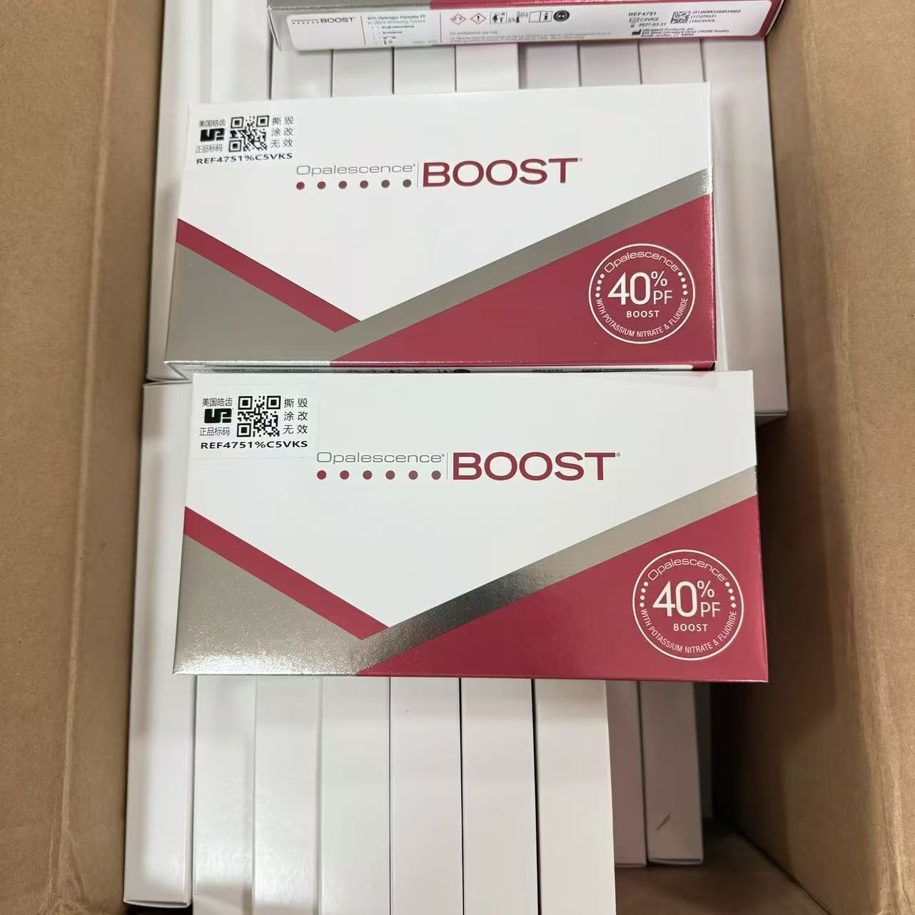 Ultradent Opalescence Boost PF – Teeth Whitening Gel Opalescence recenzja i cena