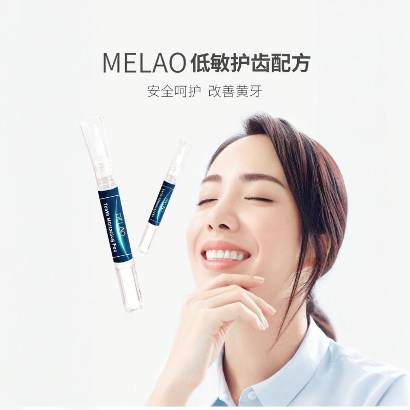 2 szt. Profesjonalny żel do wy – Teeth Whitening Gel Pen recenzja i cena