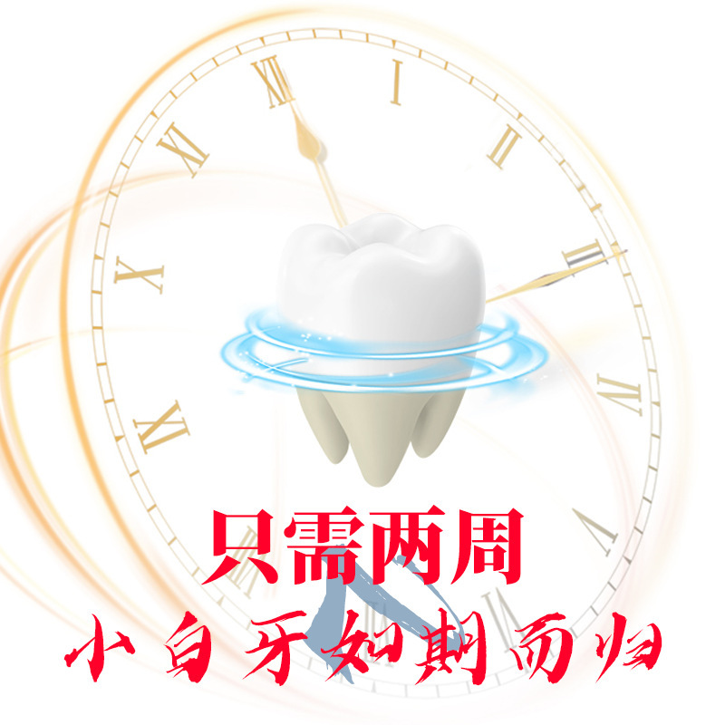2 szt. Profesjonalny żel do wy – Teeth Whitening Gel Pen recenzja i cena